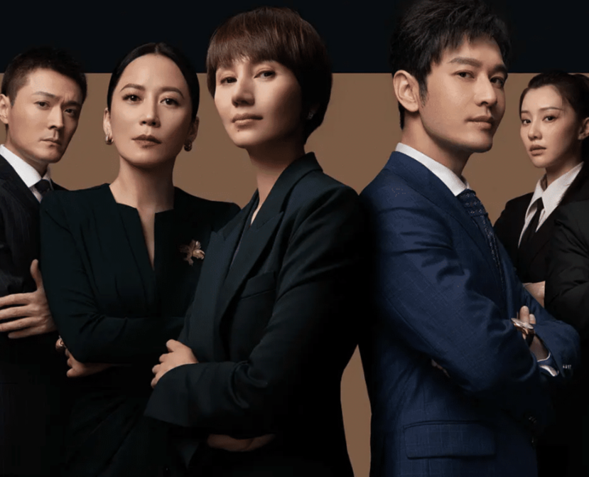 宋慧乔|仅播出4集,没想到尺度真敢拍,国产剧又有王炸了?