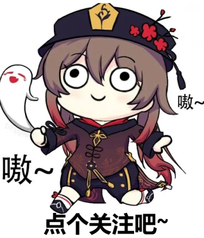 中关村锐评原神硬拐塞尔达再充钱国内永远没有好游戏