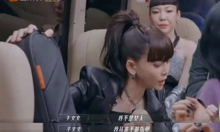 阿雅|网传《浪姐3》阿雅在6位被淘汰姐姐名单里,高情商表现粉丝感到可惜!