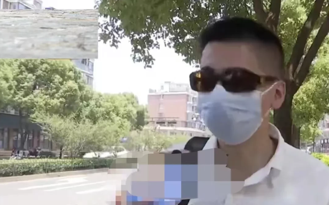 回顾:男子理发店修眉被宰,商家:修眉毛是按根收费,每根88元!