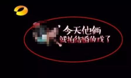 杨紫|没救了，他俩分得是真难看。