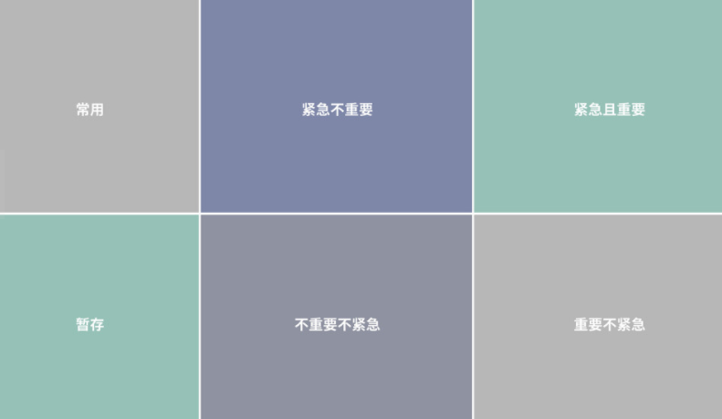 教练|职场上很多人都想成功，但是结果却总是事与愿违