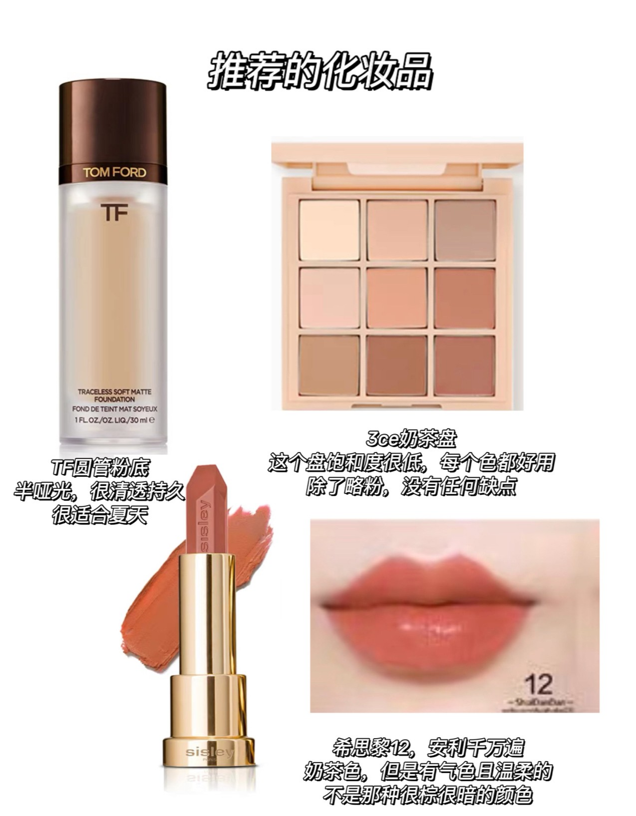 刘诗诗|刘诗诗这浓颜淡妆真美炸了,再懒也要化妆!5个技巧,Get同款妆容