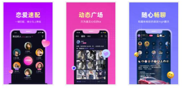 GPU|5个提升手机逼格的APP，看看你有没有