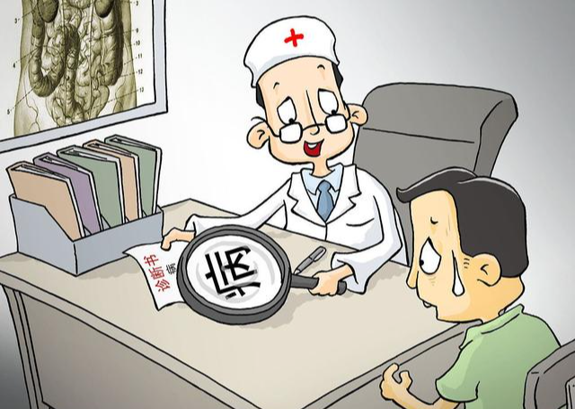 115网盘|陪人看病也能成为职业？客户超6成是年轻人，这届年轻人怎么了