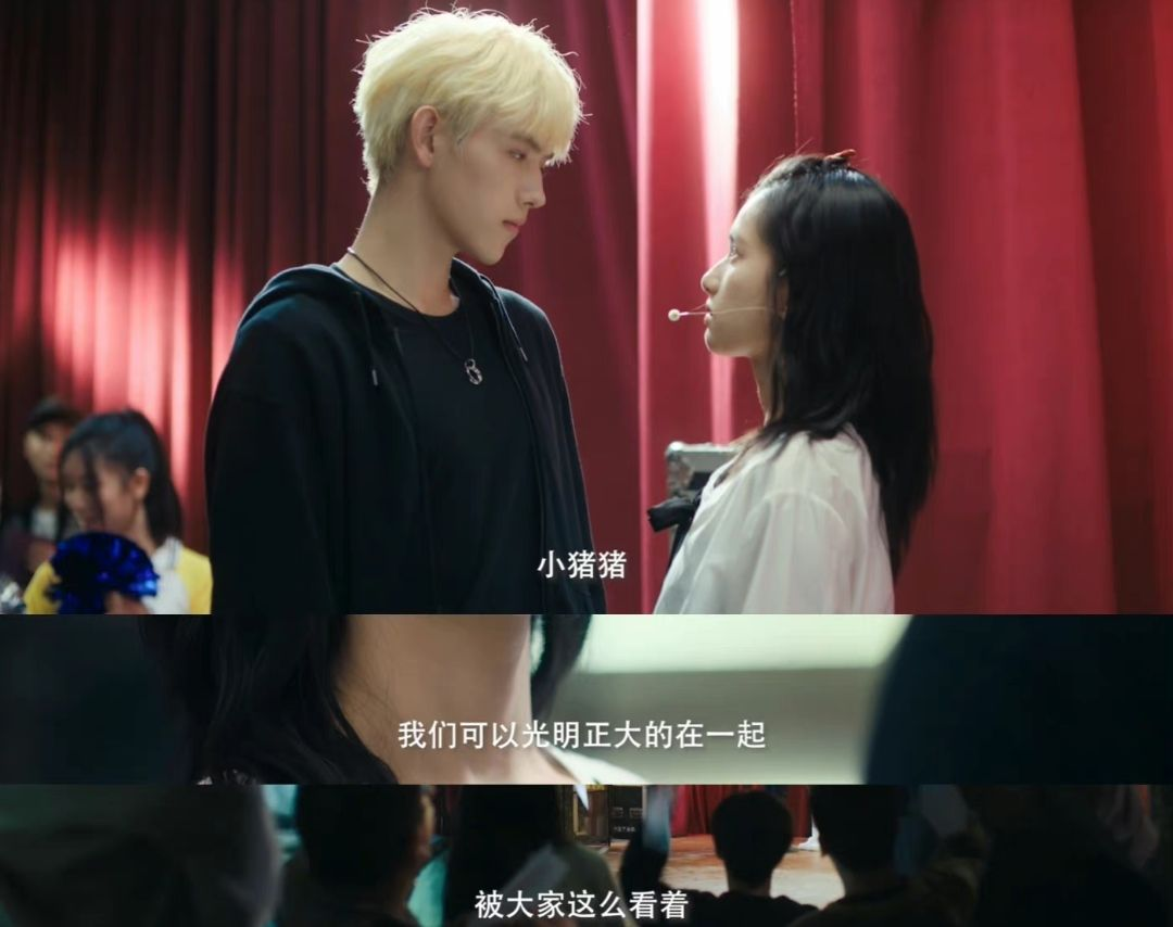 浮图缘|11月5部热剧拯救剧荒！可惜遇到世界杯，《浮图缘》能否打响第一枪？