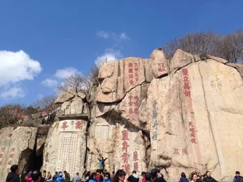 消费券|泰山夜爬，去看一看久违的日出，五岳至尊