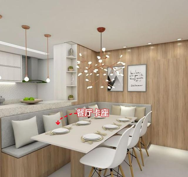 餐厅卡座想要坐着舒适?这4点都很重要!体验过就知道好在哪了