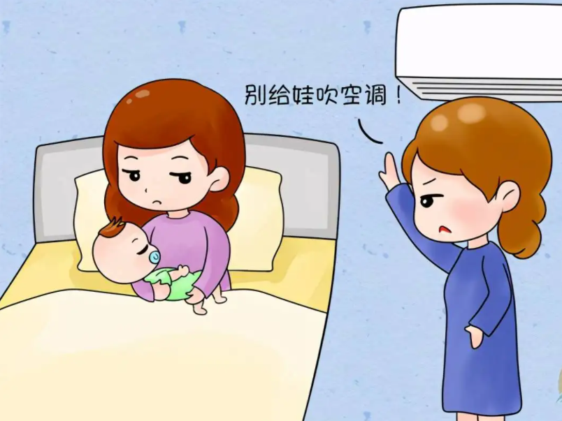 家里有宝宝，夏天空调开26度就是科学？
