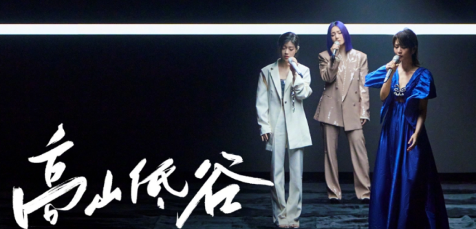 杨千嬅|笑对被嘲老负评，杨千嬅承认年纪大是事实