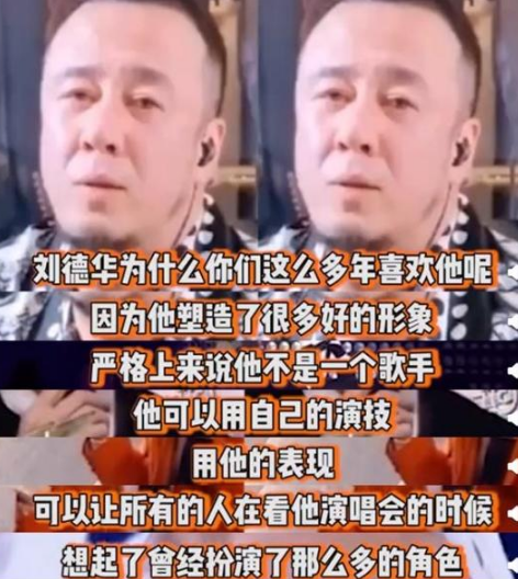 杨坤|仅48岁的杨坤就混不下去，他干了什么？