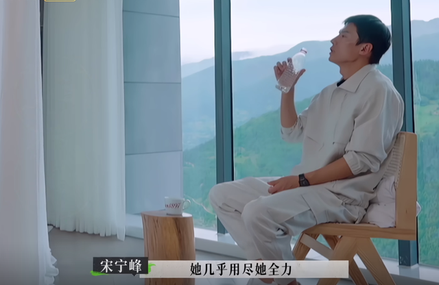 宋宁峰|前妻齐溪来悼念前婆婆，张婉婷喊话宋宁峰：让她不要天天来了