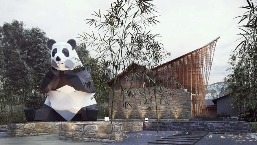 清远|美景大熊猫村是中国“一带一路”的重要连结点