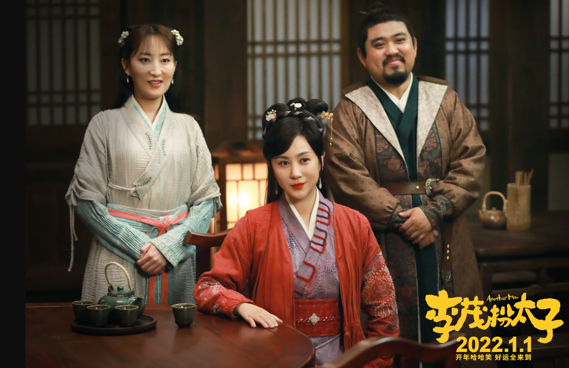 爱情神话|连续2天逆跌，票房破1.9亿，徐峥给国产片又趟出了一条路