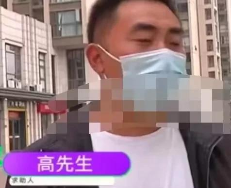 高先生酒后付钱322元因多按了一个0付了3220元,找店家讨回却很难