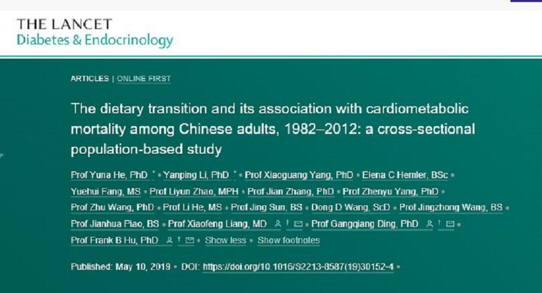 美白|我国超50%人患有甲状腺结节?医生:3种食物或“喂养”癌细胞