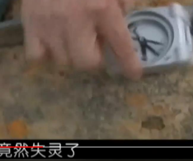 指南针究竟为什么可以指南?如此简单的问题真的很简单吗?