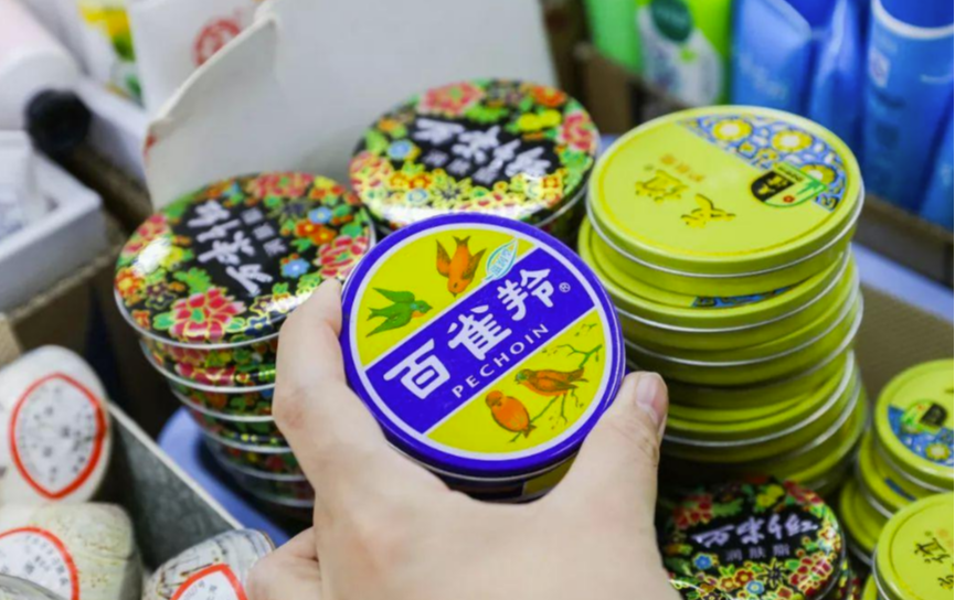 护肤品 暴露年龄的时候到了！8个“不起眼”的老牌护肤品，有你用过的吗。