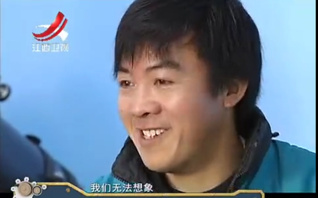 湖南男子自称被外星人绑架,身上被植入芯片,没想CT检查让人意外