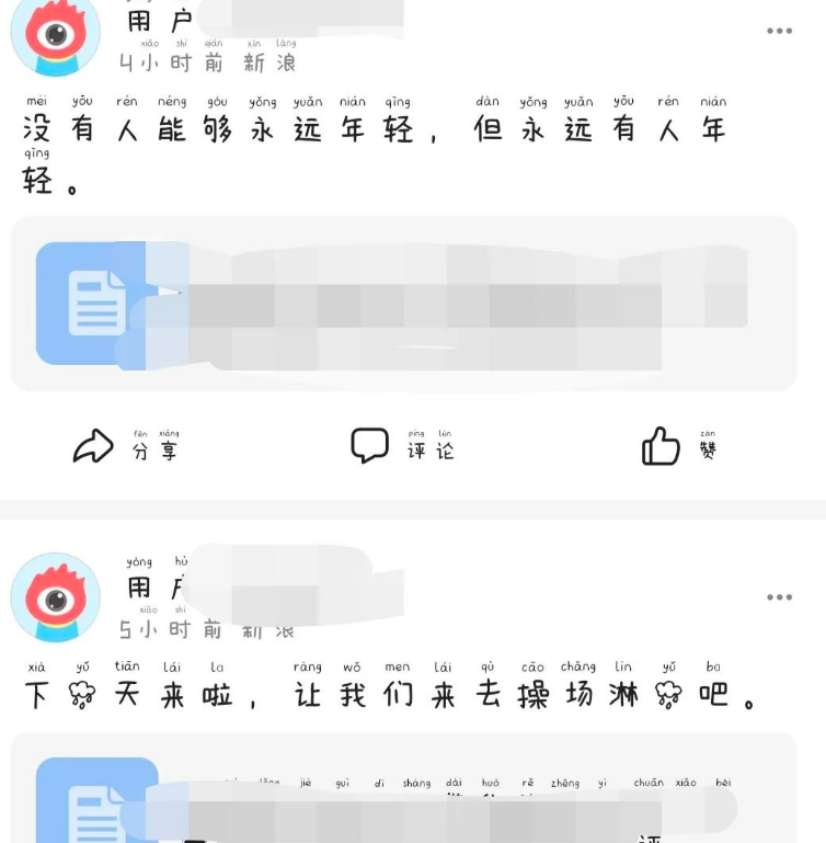 董洁|演员董洁直播卖货穿紧身衣跪着，引发网友舆论