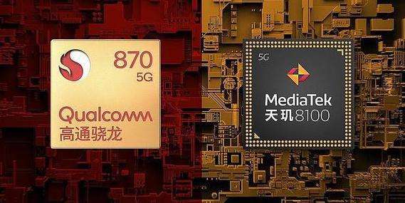 高通骁龙|发布仅5个月,价格下跌250元,一代“神U”加持,您会买吗?