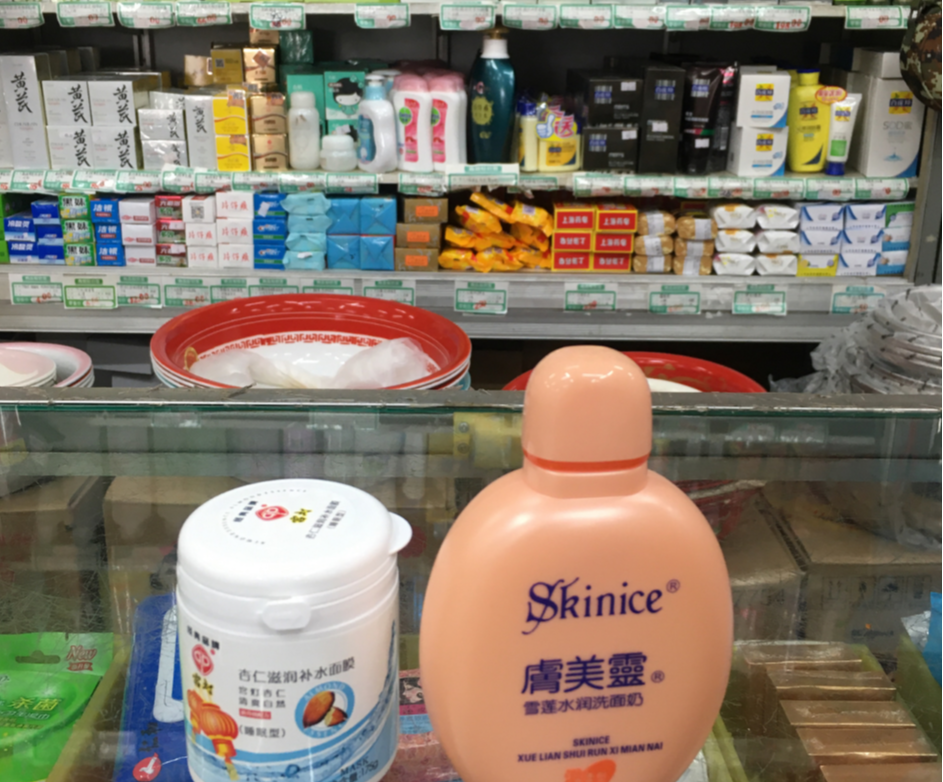 护肤品 护肤品不一定越贵越好，身边这几种“老牌国货”，个个都是实力派.