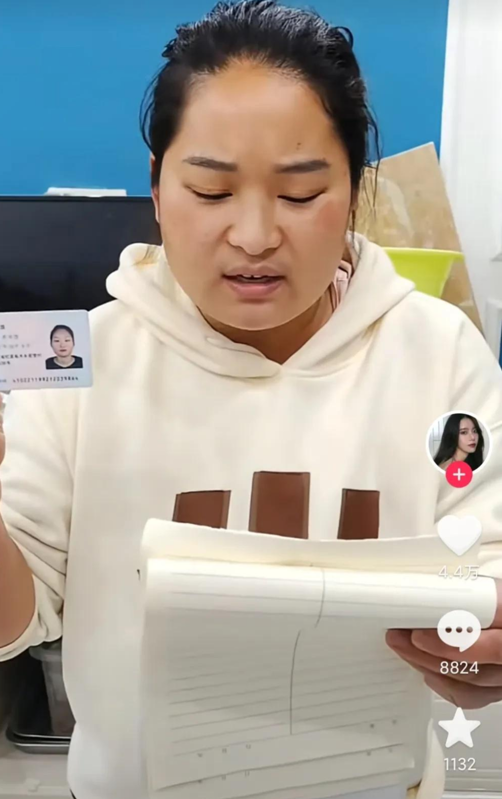 叶婷姐妹轮番举报，不惜撒谎引导舆论，为的是要几百万赔偿款