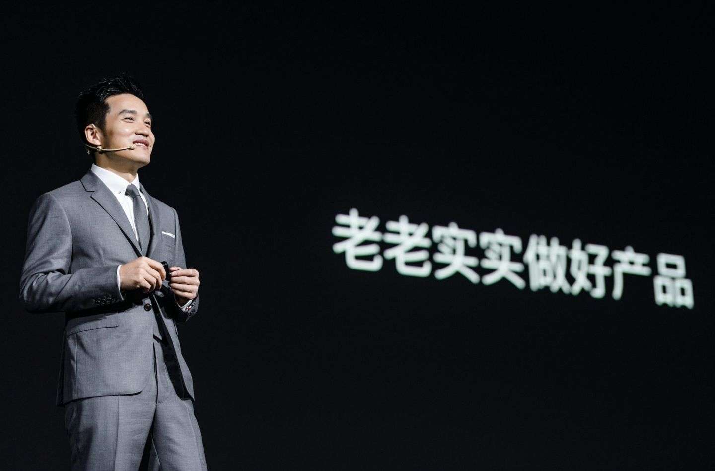 摩托罗拉|一加手机的“末与落”