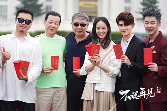 任嘉伦|看任嘉伦的《不说再见》，致敬经典《永不瞑目》