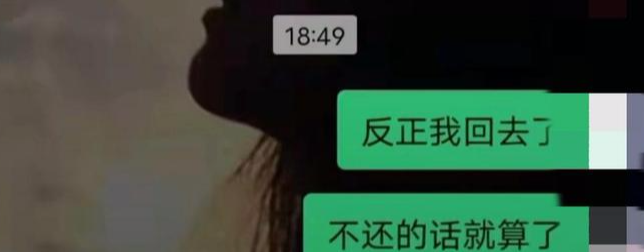18岁男孩寻求刺激约47妇女包夜!疯玩两个小时,男孩不满报警?