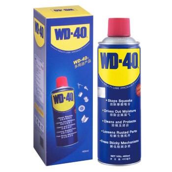 |上能保养空间站，下能居家神器WD-40