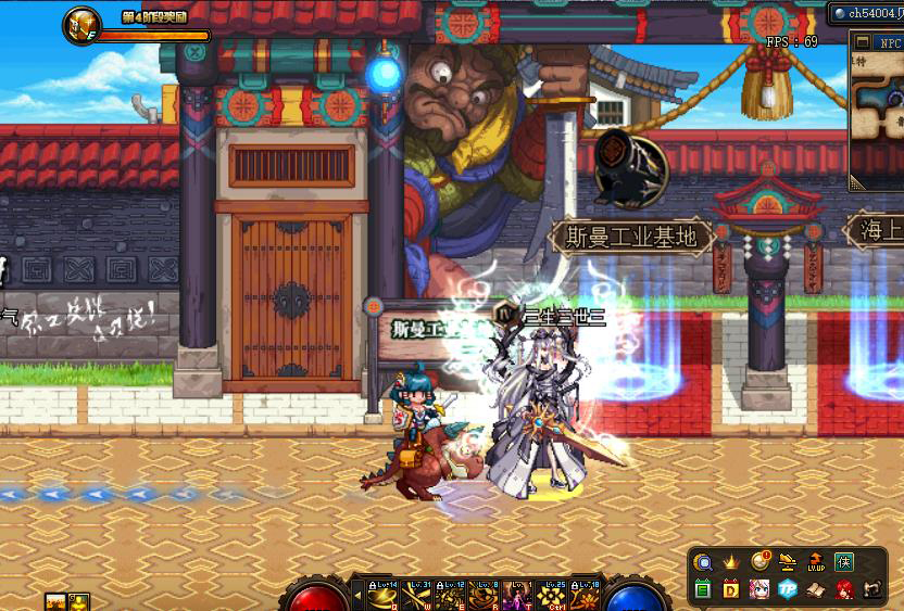 明日方舟|DNF:2020春节套“4大注意点”,氪金+道具+回血,千万处理好