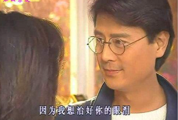 孙莉|终于明白，汪父汪母不同意，为何紫菱却坚持要嫁给费云帆？