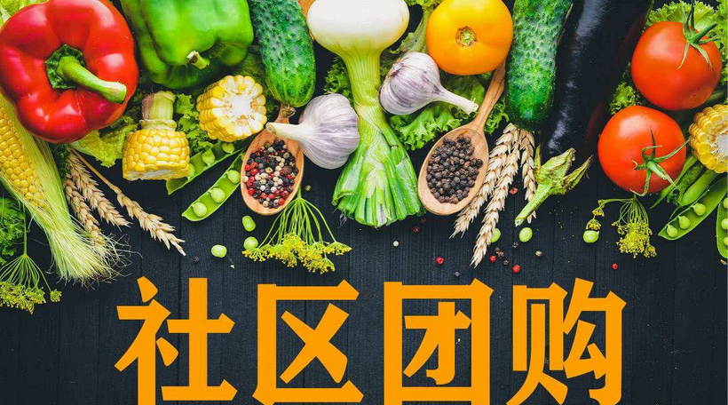 短视频|让曾经的“马爸爸”跌落神坛的三个根本原因