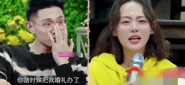 买超|与买超约会女生恐离开学校，其男友回应令人心疼，张嘉倪早已放下