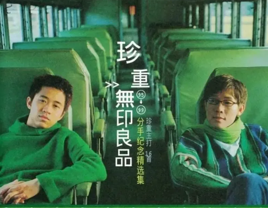 品冠|他突然官宣“有儿子了”，吓坏网友：瞒着我们偷偷结婚？