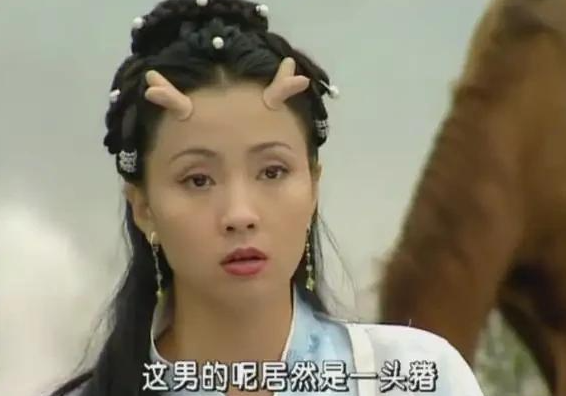 许多|1999年，陶虹花光所有积蓄在北京买下一套房，遭到父母强烈反对！