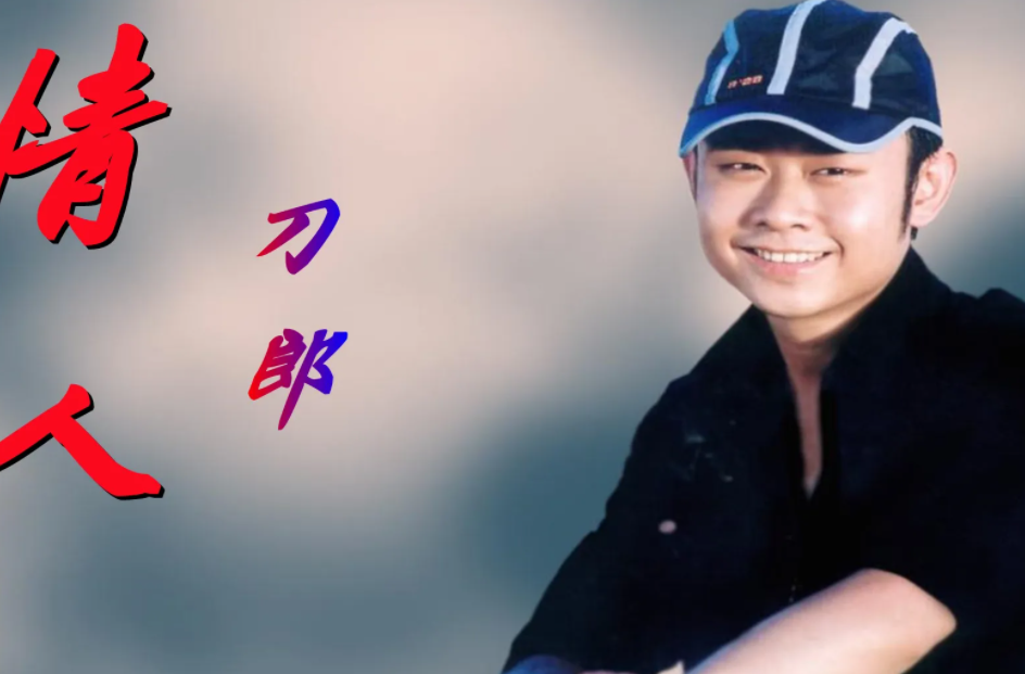 刘德华|刘德华演唱会是一场视觉盛宴,无论是布景音响,还是人物造型