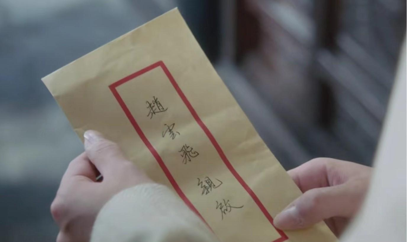 信仰|谍战剧《信仰》:一个细节太过随意,四大漏洞不合常理