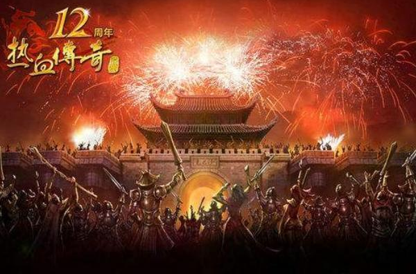 梦幻新诛仙|传奇世界：经典地图，你还记得多少？