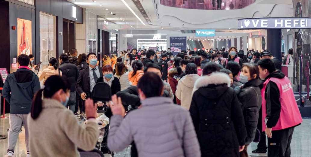 深圳市|日媒眼光果然敏锐,发现了两个中国正在发生的变化!