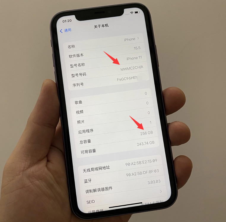 网友某鱼买到改数据iPhone11，关于本机是国行，其实是日版！