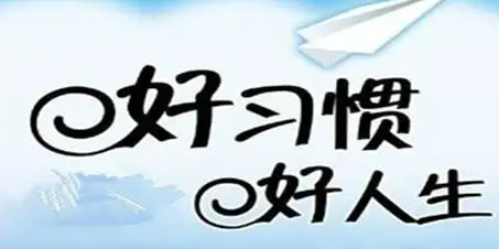 程序员|价值百万!回答各位读者的 4 个问题!