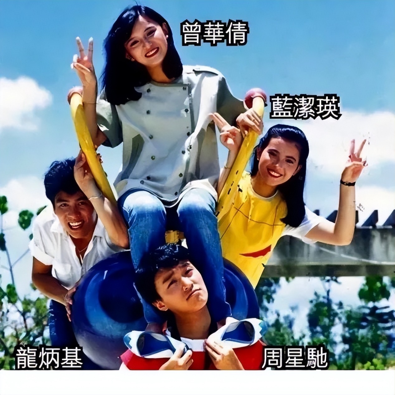 梁朝伟|梁朝伟念念不忘的初恋，美过刘嘉玲，如今却在线找工作