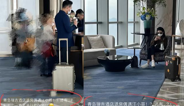 大S|具俊晔果然是人生赢家,不仅事业翻飞,而且讨得大S全家人的喜欢