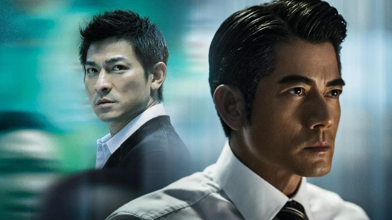 郭富城|港影:番位的圈层鏖战,当郭富城遇上刘德华,谁人在前?