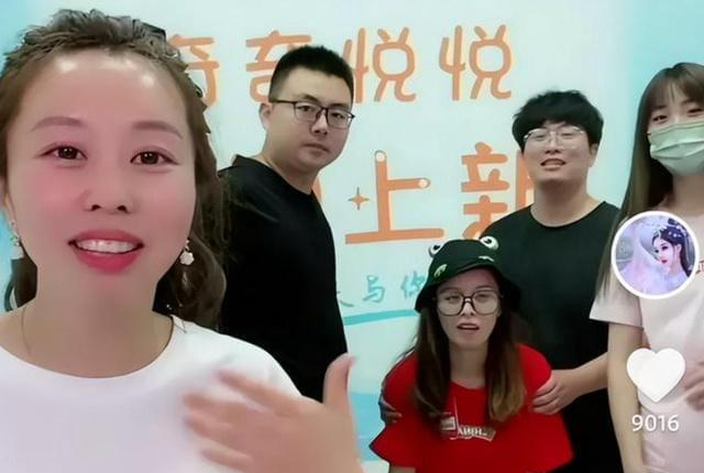 茶道|偷换人生主角：熊磊身着素雅长裙被称赞，田静却被网友诟病