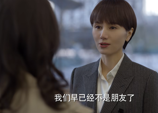 玫瑰之战|《玫瑰之战》：虚伪的友情，在成年人落魄的瞬间真实呈现