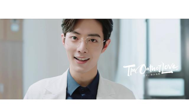 肖战|肖战新采访定档：顾魏追林之校行为“幼稚”，像身边朋友