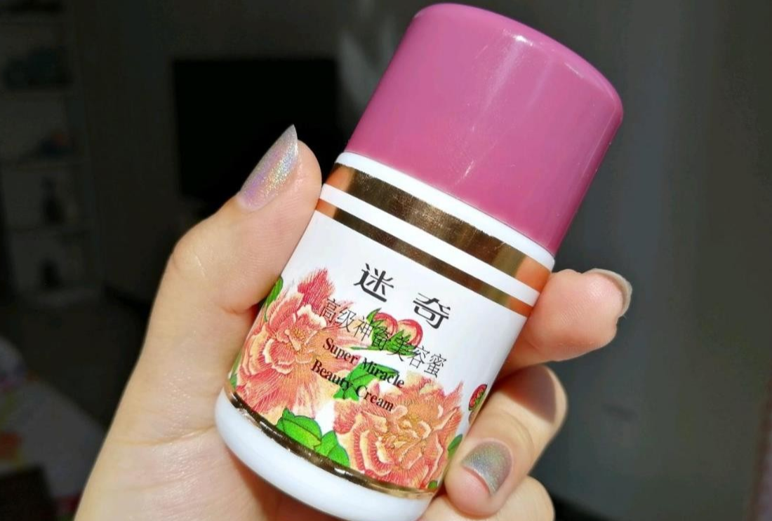 面霜 谁说夏季不能用面霜，别被观念耽误了！这4款老牌面霜就很适合